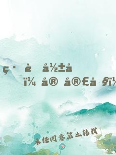 緋聞影后，官宣吧！
